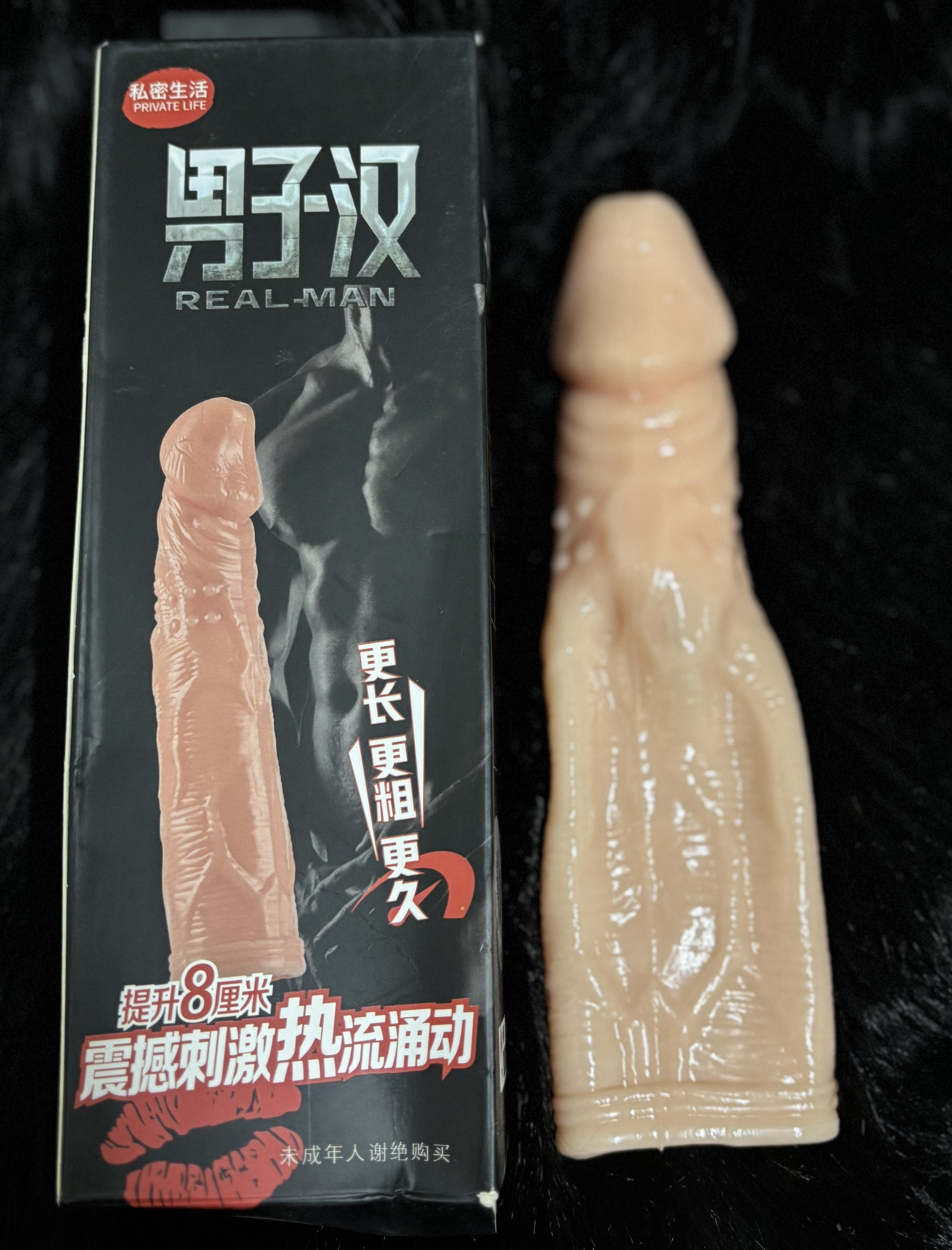20 cm Soft Realistic-Texture Men’s Extension Sleeve | Flexible, Full-Coverage & Easy to Clean