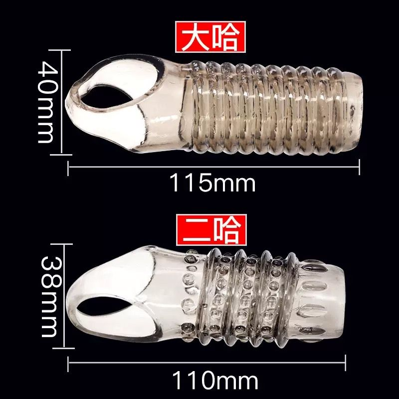 Wolf Fang Textured Vibrating Extension Sleeve – Extra-Length Dual-Stimulation Design