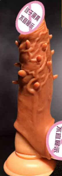 Wearable hollow silicone dildo sleeve—enlarged, extra-large, and extended—for added size.