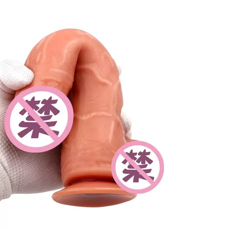 24CM Extra-Large Flexible Realistic Dildo with Strong Suction Cup Base