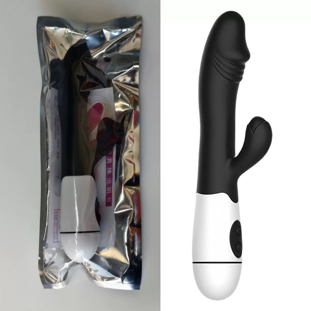 USB Rechargeable Dual Vibrator