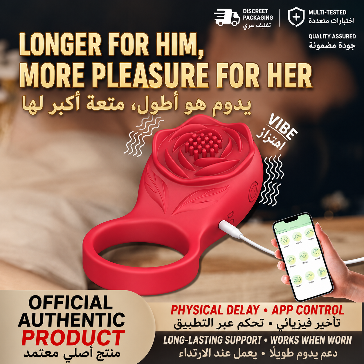 Hands-Free Waterproof Wearable Suction Vibrator