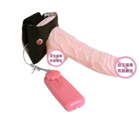 Strap-On Penis Extender Strapon Dildo for Men Penis Vibrator