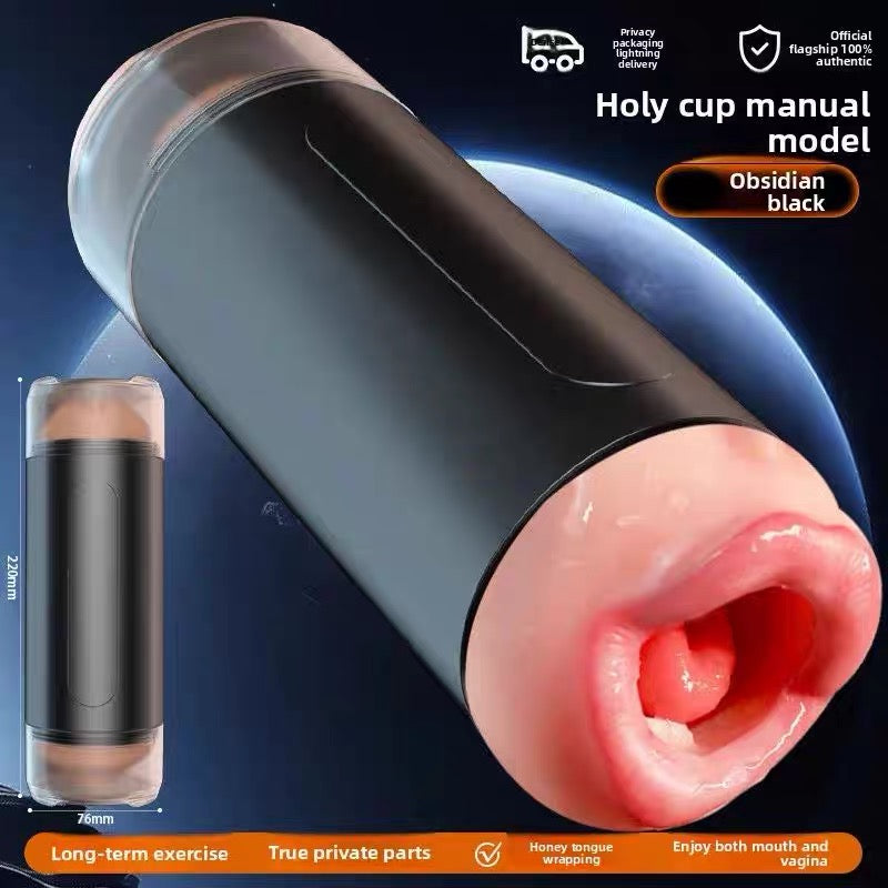 Dual-Ended Electric Male Masturbator – Double-Sided Pleasure Cup