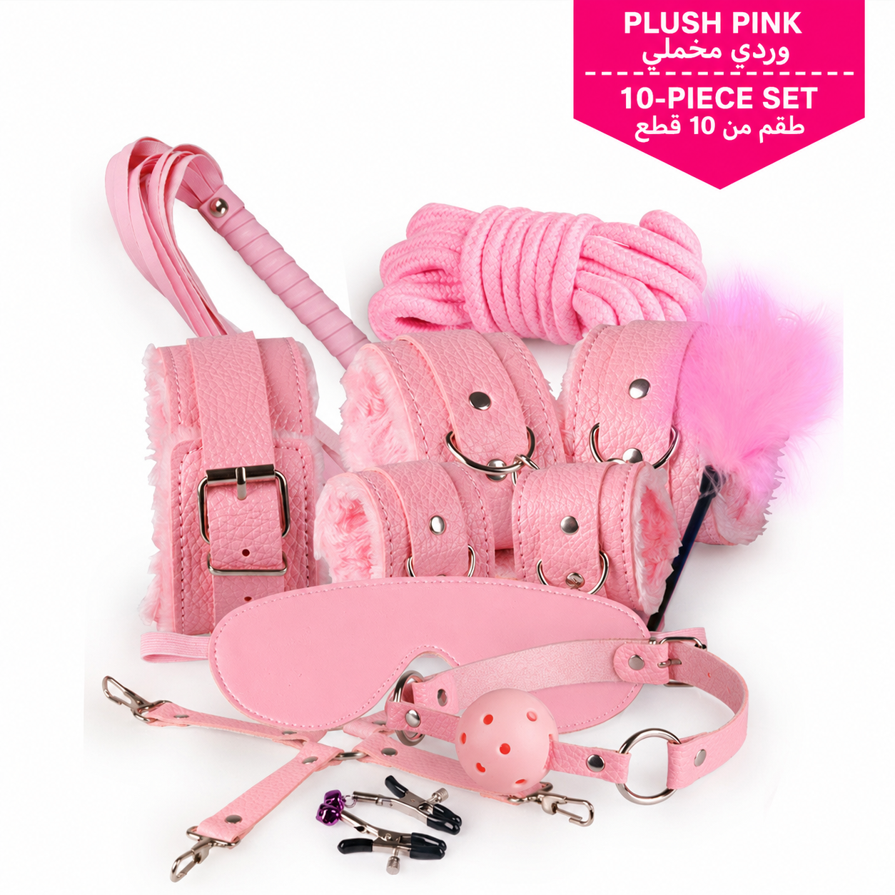 10-Piece Adult Roleplay Restraint Set | Soft-Lined, Adjustable Design in Black or Pink