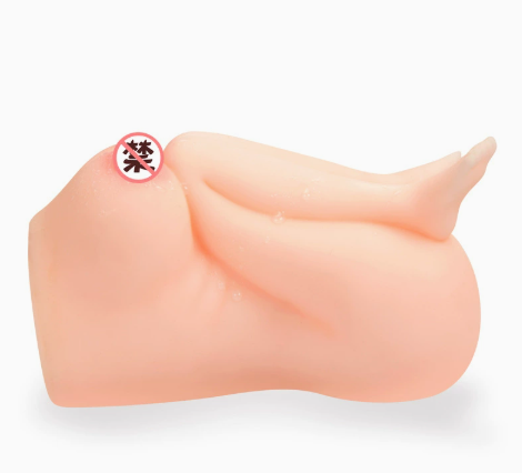 Realistic Multi-Opening Lower Body Pleasure Model
